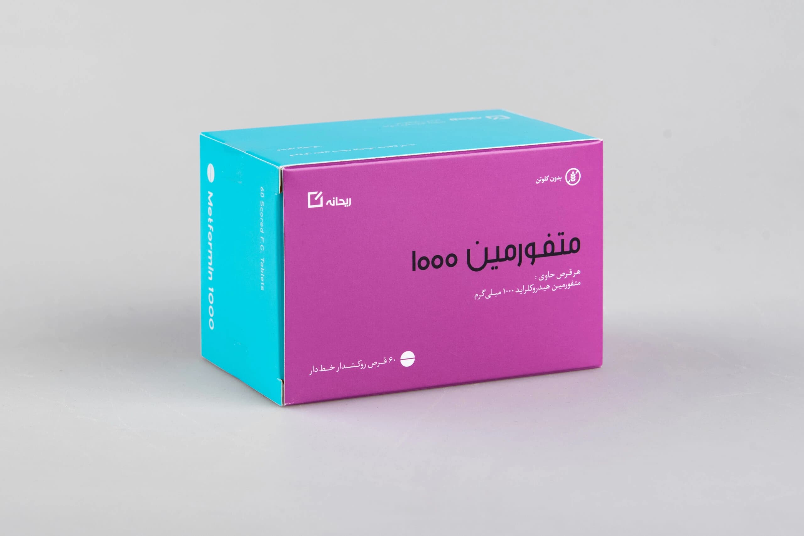 متفورمین ۱۰۰۰ میلی گرم